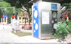 Video: Nhà vệ sinh công cộng có thể tự đóng mở cửa và làm sạch đầu tiên tại Hà Nội