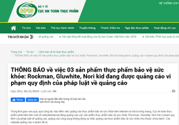 Cục An toàn thực phẩm khuyến cáo không sử dụng sản phẩm Rockman, Gluwhite, Nori kid