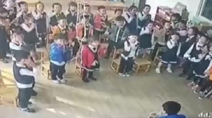 Giáo viên mầm non phạt 30 trẻ tự tát mạnh vào miệng gây phẫn nộ