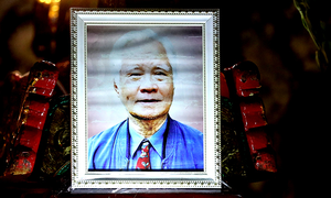 Tiễn đưa 'Nhạc sĩ của nhân dân' Nguyễn Văn Tý về cõi vĩnh hằng