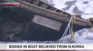 ‘Tàu ma’ chứa 7 thi thể trôi dạt vào bờ biển Nhật Bản