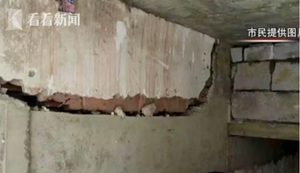 Người đàn ông ngấm ngầm 'cơi nới' tầng hầm chung cư, hàng xóm lo cả tòa nhà đổ sập