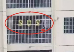 Sự thật không ngờ sau thông điệp cầu cứu từ căn nhà đối diện