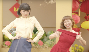 Tóc Tiên khoe khả năng đọc rap, quậy tưng bừng trong MV Tết