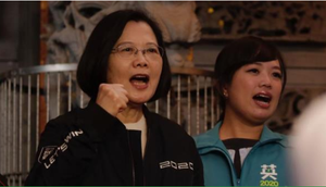 Lãnh đạo Đài Loan từ chối thống nhất theo 'mô hình Hong Kong'