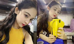 Ảnh đời thường xinh đẹp của Cổ Lực Na Trát