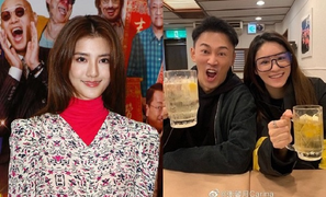 Lâm Phong cưới vợ, bạn gái cũ quyết không chúc mừng 