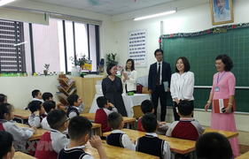 Phu nhân Bộ trưởng Ngoại giao Nhật Bản thăm trường Tiểu học Chu Văn An, Hà Nội
