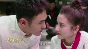 'Na Tra' Tống Tổ Nhi phủ nhận hẹn hò ảnh đế hơn 16 tuổi