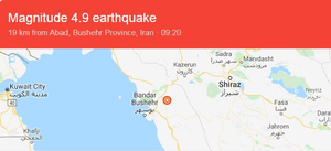 Động đất gần nhà máy năng lượng hạt nhân Iran