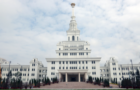 Video: Khám phá trường đại học đẹp như mơ của VinUni