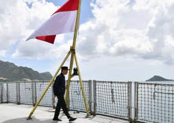 Indonesia kêu gọi Nhật Bản đầu tư vào đảo đang có căng thẳng với Trung Quốc Natuna