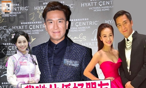 Mã Quốc Minh vẫn liên lạc với Á hậu ngoại tình Hoàng Tâm Dĩnh