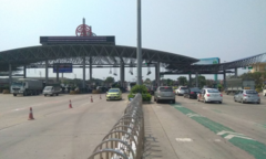 Chậm triển khai thu phí không dừng, Bộ GTVT bị Thủ tướng yêu cầu kiểm điểm 