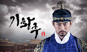 Trước khi vướng bê bối tình dục, Joo Jin Mo của 'Hoàng hậu Ki' đẹp thế nào trên phim?