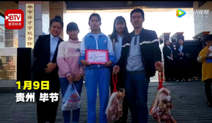 Trường học ở Trung Quốc thưởng thịt lợn cho học sinh giỏi