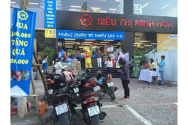 Công ty Minh Hoa giảm mạnh vốn điều lệ, website ngừng hoạt động