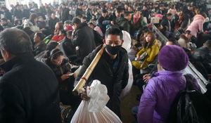 Trung Quốc sử dụng AI và 5G hỗ trợ 'cuộc di cư lớn nhất hành tinh'