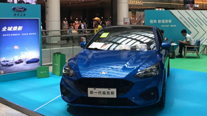 Thị trường ô tô Trung Quốc biến động, nhiều nhà sản xuất tính đường rút lui