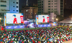 BLV Quang Huy và triệu fan TP.HCM 'nín thở' mong U23 Việt Nam lách qua cửa hẹp