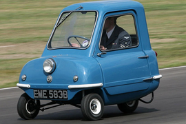 Xe nào 'rùa bò' nhất thế giới?