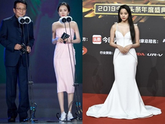 Vì sao các mỹ nhân Hoa ngữ phải đi giày bệt trên thảm đỏ?