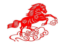 Tử vi người tuổi Ngọ năm 2020
