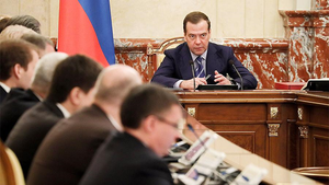 Phản ứng của các Bộ trưởng Nga khi ông Medvedev tuyên bố giải tán Chính phủ 