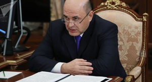 Tổng thống Putin đề cử tân Thủ tướng thay ông Medvedev