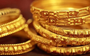 Giá vàng giảm nhẹ sau khi Mỹ - Trung ký thoả thuận giai đoạn 1