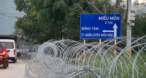 Xôn xao thông tin phong toả tài khoản phúng điếu Lê Đình Kình: Bộ Công an thông tin