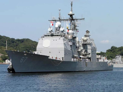 Mỹ điều tàu chiến đi qua eo biển Đài Loan ngay sau khi ký thỏa thuận thương mại, Trung Quốc nói gì?