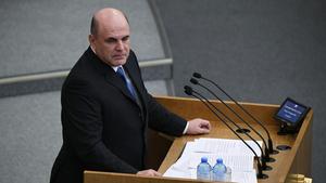 Thủ tướng Nguyễn Xuân Phúc gửi điện mừng tân Thủ tướng Liên bang Nga