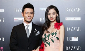 Angela Baby có tay trắng sau ồn ào ly hôn Huỳnh Hiểu Minh?