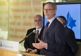 Mỹ trừng phạt tướng Iran vì đàn áp biểu tình