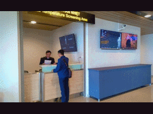 Quảng Ninh ban hành kế hoạch ứng phó dịch viêm phổi lạ từ Trung Quốc