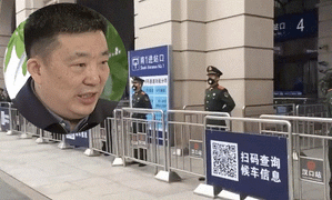 Không dừng tổ chức lễ hội Tết giữa dịch bệnh, thị trưởng Vũ Hán bị chỉ trích dữ dội