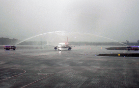 Quảng Ninh đón những vị khách du lịch đầu tiên đến ‘xông đất’ năm Canh Tý