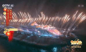 Châu Á bước sang năm Canh Tý