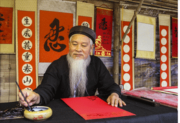 Đầu xuân nên khai bút chữ gì để thi cử đỗ đạt, sự nghiệp hanh thông?