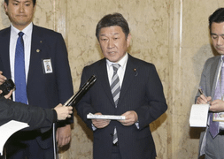 Chưa kịp sơ tán công dân khỏi Vũ Hán, Nhật Bản ghi nhận trường hợp nhiễm virus corona mới