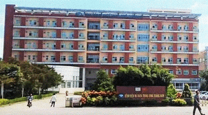 Sức khoẻ nữ tiếp viên hàng không nghi nhiễm corona ở Quảng Nam giờ ra sao?