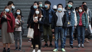 Dân chung cư giữa tâm dịch virus corona động viên nhau: 'Vũ Hán cố lên'