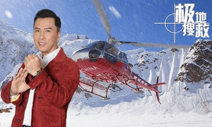 Phim của Chân Tử Đan thiệt hại triệu USD vì virus corona