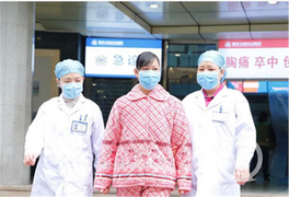 Thị trưởng Vũ Hán: Chữa khỏi 103 bệnh nhân nhiễm virus corona 