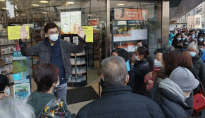 Người Hàn Quốc kỳ thị đồng hương sơ tán về từ Vũ Hán