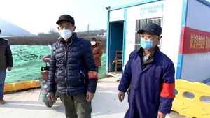 Những ngôi làng 'nội bất xuất ngoại bất nhập' ở Trung Quốc thời dịch corona: Bí thư tỉnh cũng bị ‘cấm cửa’