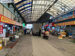 Video: Chợ hải sản Hoa Nam Vũ Hán những ngày đóng cửa vì dịch cúm corona