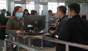 Hải Phòng có thêm 4 người nghi nhiễm virus corona