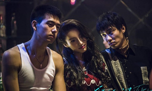 Loạt phim chiếu rạp Valentine tại Trung Quốc bị hủy bỏ vì dịch bệnh